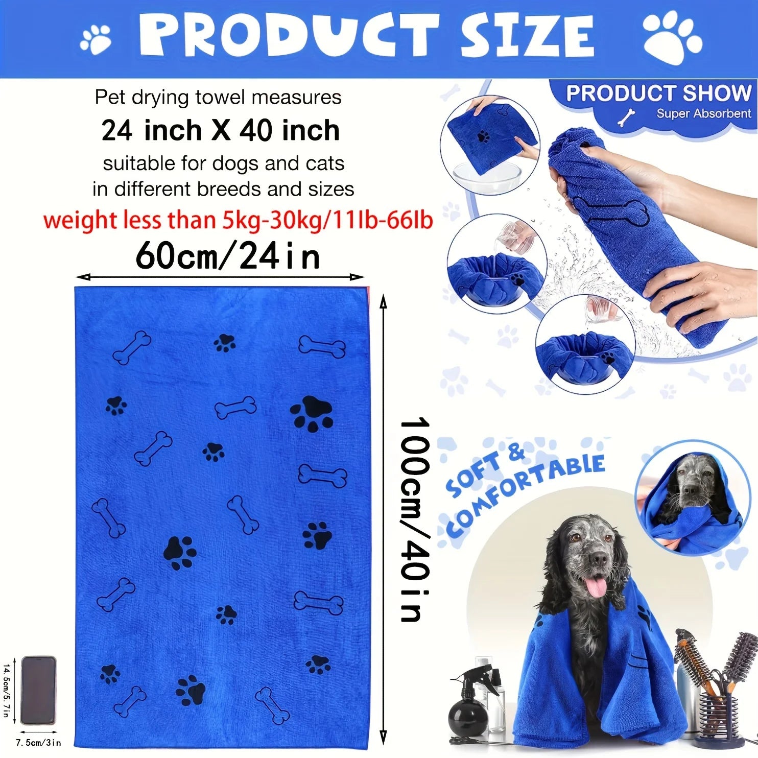 Quick-Drying Microfiber Dog Towel – Super Absorbent