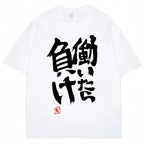Anime Futaba Anzu Same Print T Shirt Chinese Word Cosplay Style T Shirts  Fashion Summer Women Tees Streetwear women clothes