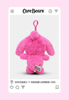 Care Bears Rabbit Hat Plush Keychain Rainbow Bear Bag Charm Gift