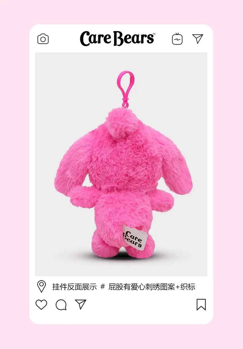 Care Bears Rabbit Hat Plush Keychain Rainbow Bear Bag Charm Gift