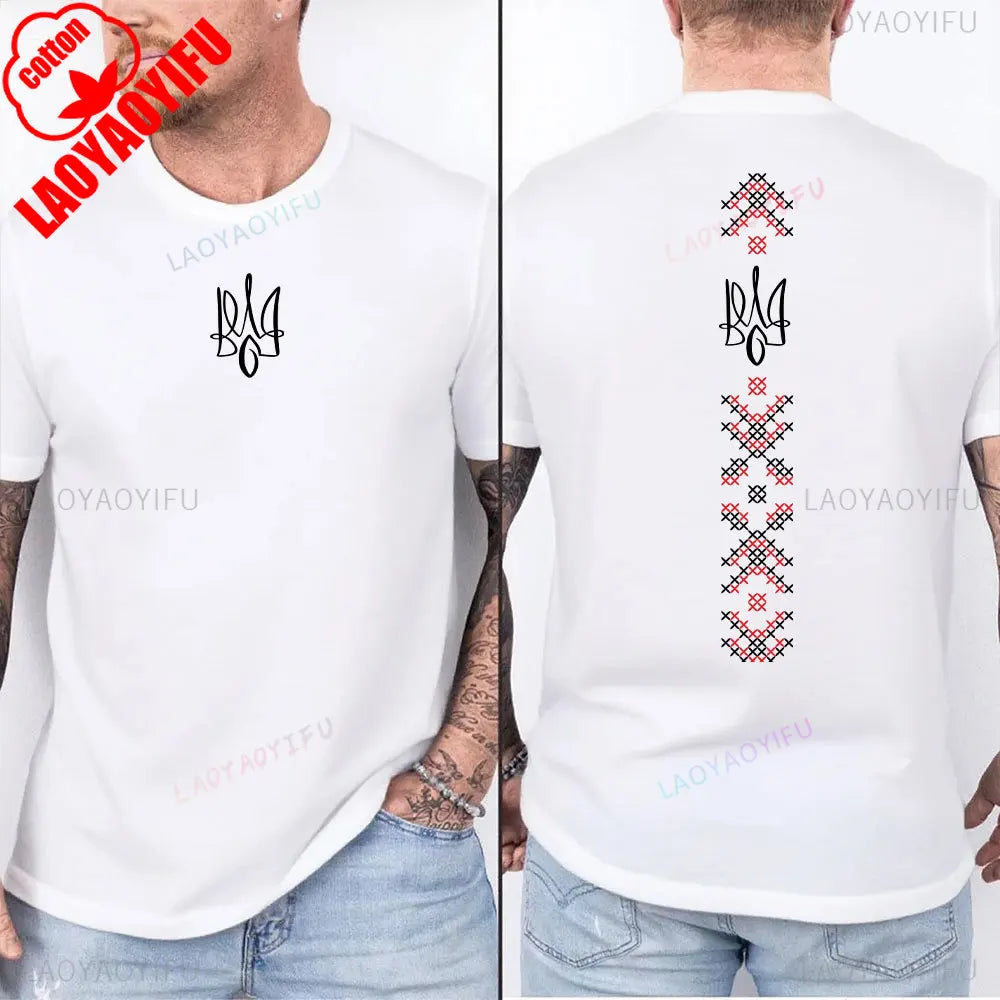Ukraine Shirt UNISEX Ukraine Flag Shirt Symbol Tryzub Ukrainian Patriotic Shirt Summer Camisetas Nostalgia Street Fashion Tops