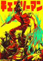 Chainsaw Man Poster Print For Bedroom Living Room Home Decor Japanese Anime Manga Denji Wall Art Cartoon Canvas Painting