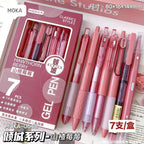 7pcs Boxed Press Students Exam Opening School Gift Gel Pen 0.5mm Black