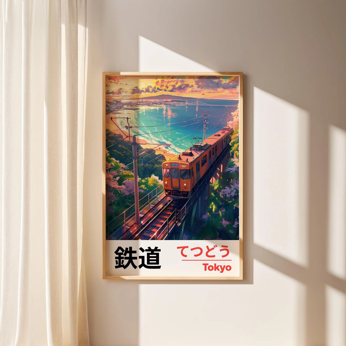 Vintage Asian Railway Landscape Canvas Wall Art Poster Decor