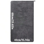 Dark gray car microfiber towel, oversized strong absorbent car wash cloth, high-efficiency cleaning wipe cloth