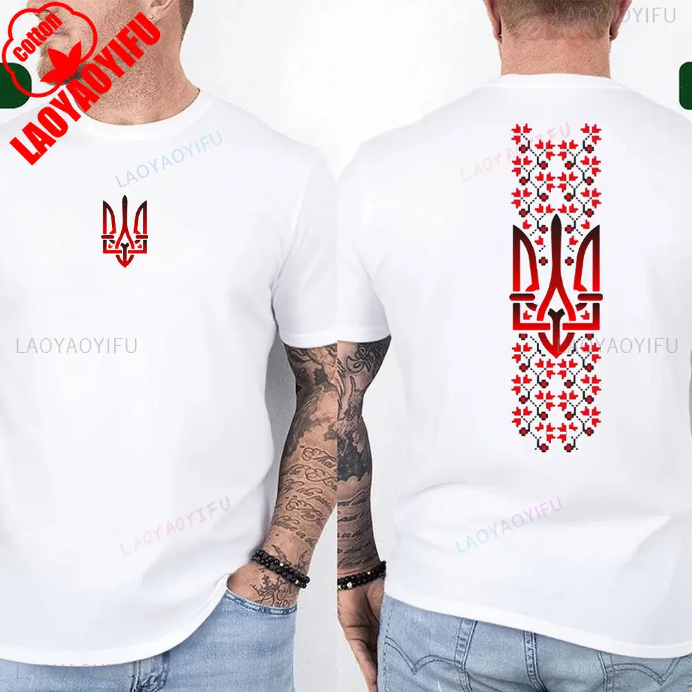Ukraine Shirt UNISEX Ukraine Flag Shirt Symbol Tryzub Ukrainian Patriotic Shirt Summer Camisetas Nostalgia Street Fashion Tops