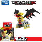 Original Pokemon Figures Shiny 50% Forme Zygarde Mega Rayquaza Terapagos Terastal Form Gigantamax Charizard ML Collection Model