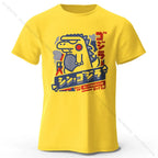 Harajuku Kawaii Animal Printed 100% Cotton T-Shirt, Lightweight Round Neck Short Sleeve Tee, Unisex Casual Wear