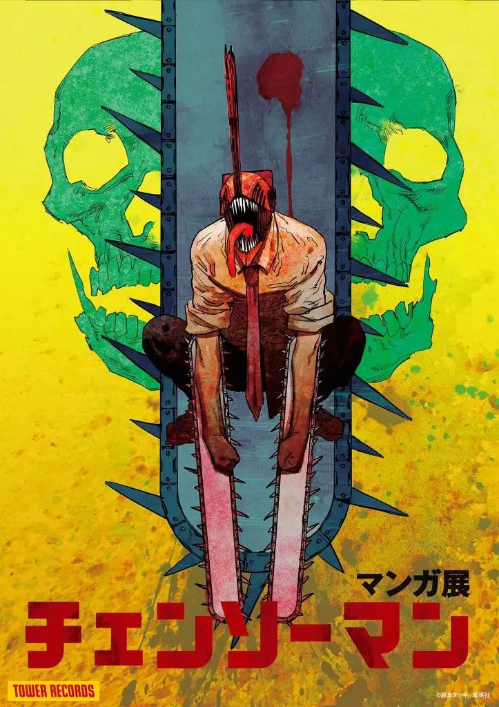 Chainsaw Man Poster Print For Bedroom Living Room Home Decor Japanese Anime Manga Denji Wall Art Cartoon Canvas Painting