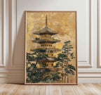 Japanese Crane Wall Art Red Sun Pine Tree Vintage Poster
