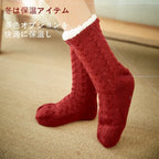 Womens Fuzzy Thermal Sock Plush Grip Hemp Winter Soft Female Home Indoor Warm Bedroom Non slip fluffy Thick Slipper Floor Sock