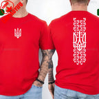Ukraine Shirt UNISEX Ukraine Flag Shirt Symbol Tryzub Ukrainian Patriotic Shirt Summer Camisetas Nostalgia Street Fashion Tops