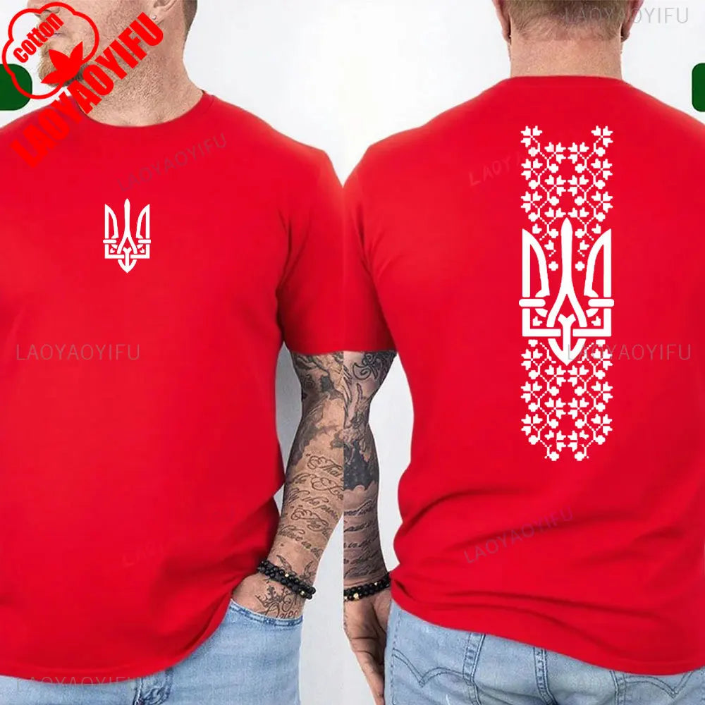 Ukraine Shirt UNISEX Ukraine Flag Shirt Symbol Tryzub Ukrainian Patriotic Shirt Summer Camisetas Nostalgia Street Fashion Tops