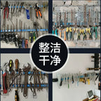Magnetic Tool Holder Heavy Duty 8 12 18 24 inch Magnetic Tool Bar, Space Saving Metal Organizer Rack for Workshop Garage Home