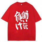 Anime Futaba Anzu Same Print T Shirt Chinese Word Cosplay Style T Shirts  Fashion Summer Women Tees Streetwear women clothes