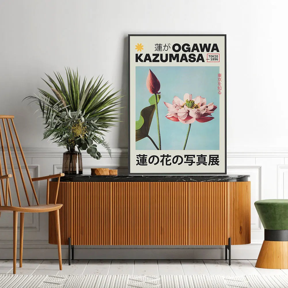 Japanese Koi Fish Flowers Trees Pink Aesthetic Snake Poster Canvas Painting Print Mid Century Art Coffee House Bar Room Decor