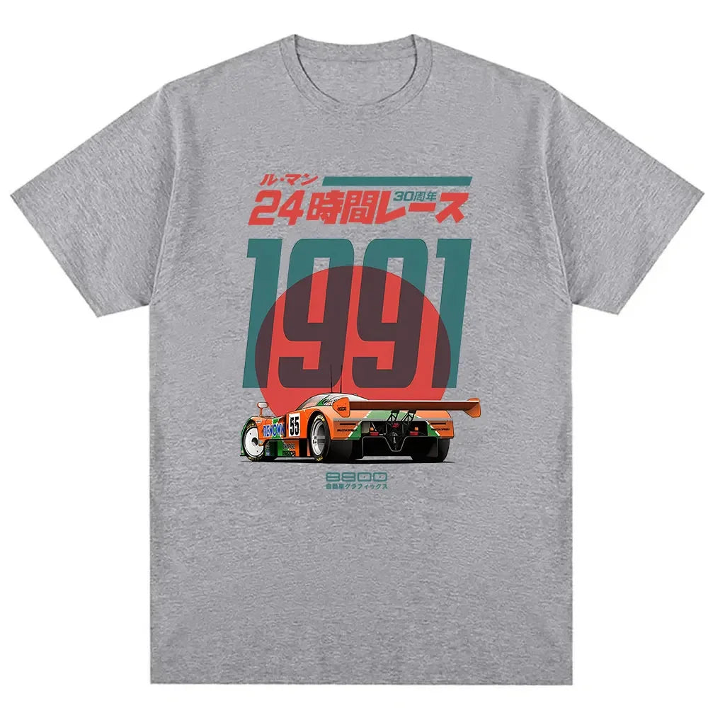 Japanese 787B Anniversary 30th Le Mans Retro Funny Art Drawing Gamer Anime Cult Meme Movie Music Gift Cotton Tee Funny T Shirt