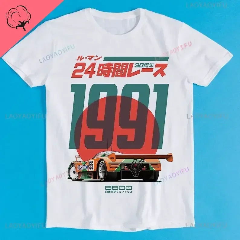 Japanese 787B Anniversary 30th Le Mans Retro Funny Art Drawing Gamer Anime Cult Meme Movie Music Gift Cotton Tee Funny T Shirt